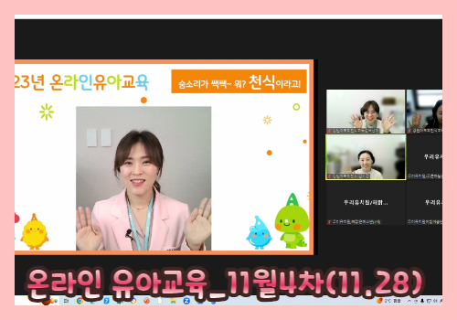 갤러리